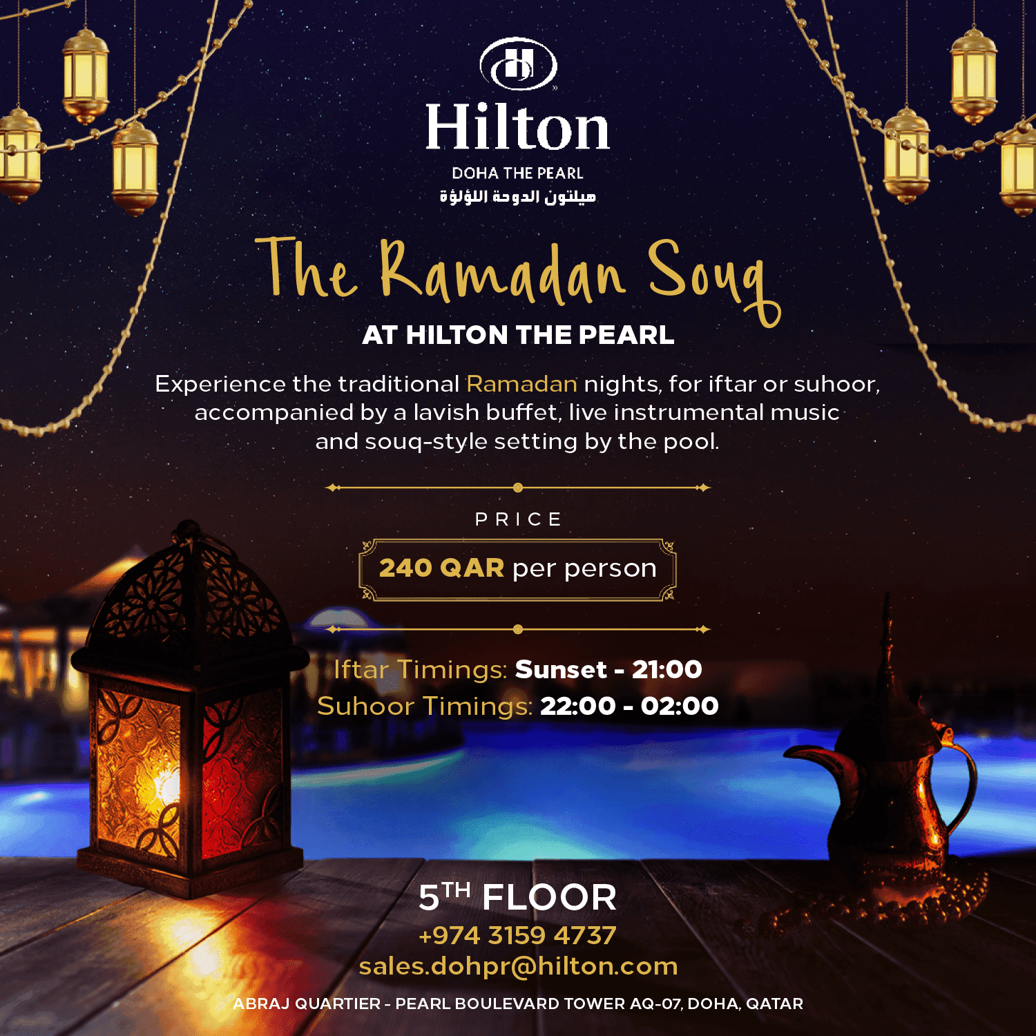 The Ramadan Souq at Hilton Doha The Pearl
