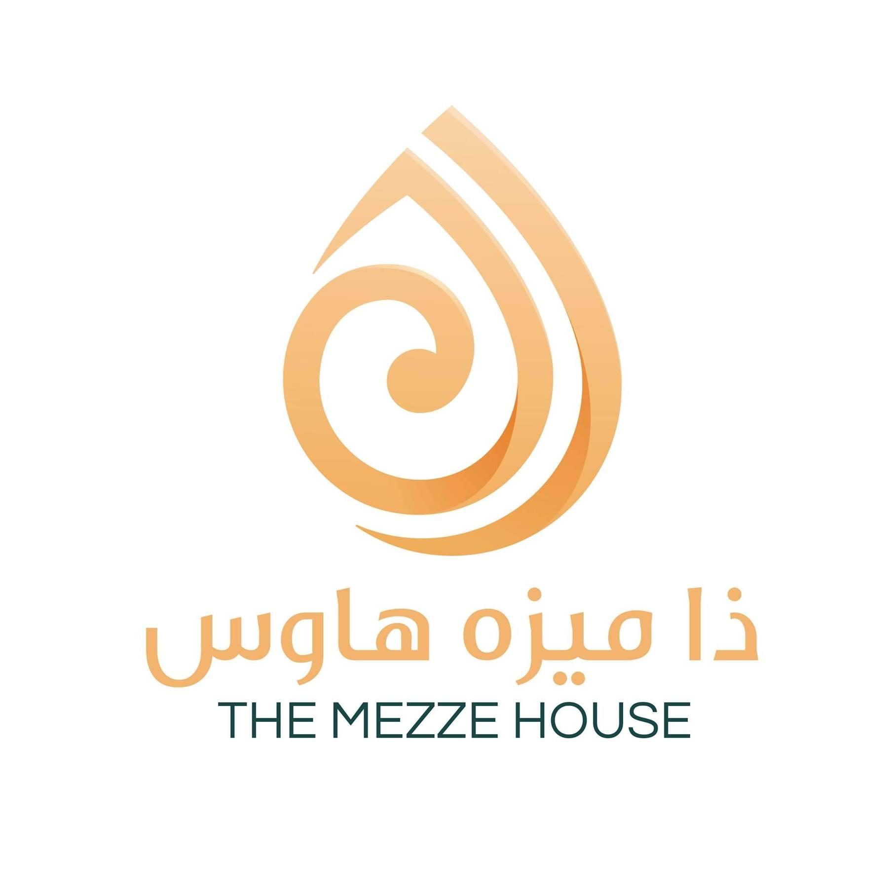 The Mezze House